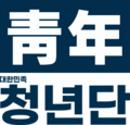 2026년 2월 2일 (월) 21:14 판의 섬네일