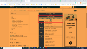 Mediawiki3.png
