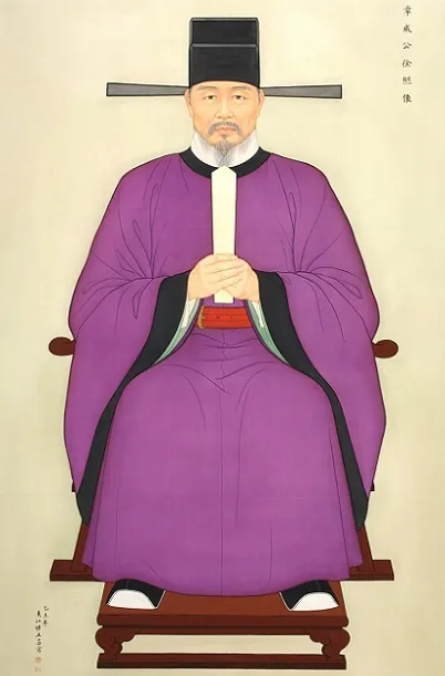 서희.webp