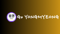 2026년 5월 1일 (금) 21:35 판의 섬네일