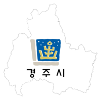 경주시 CI 플래그맵.png