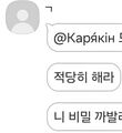 2025년 6월 8일 (일) 03:08 판의 섬네일