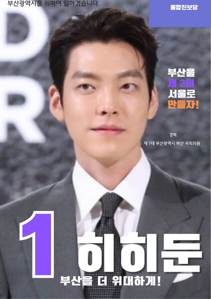 파일:림2총히히둔.jpeg