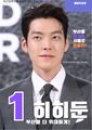 2025년 7월 3일 (목) 07:33 판의 섬네일