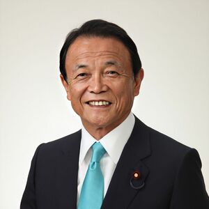 아소 다로 내각총리대신.jpg
