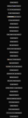 오스트리아 증거1.jpg