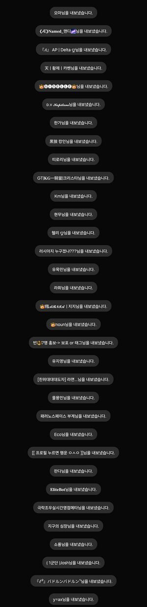오스트리아 증거1.jpg