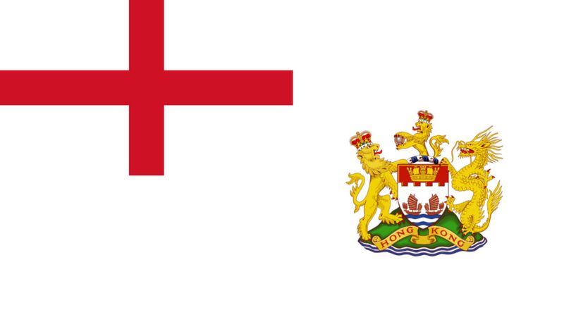 파일:English Hong Kong Flag.jpg