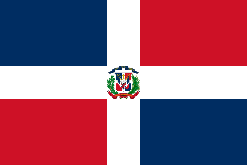 파일:Flag of the Dominican Republic.svg.png