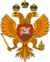 Royal Coat of arms of Russia (17th century).svg.png