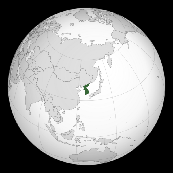 파일:대조선국 2.png