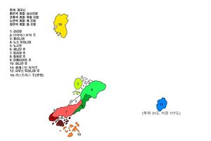 라리마제국행정구역도.jpg