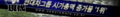 2025년 4월 7일 (월) 23:39 판의 섬네일