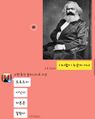 2019년 8월 5일 (월) 20:40 판의 섬네일