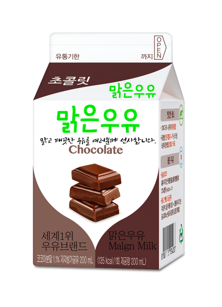 파일:맑은우유초코.png