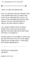 2025년 12월 29일 (월) 01:12 판의 섬네일