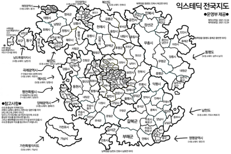 익스테딕지도.png