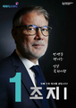 2026년 6월 10일 (수) 19:32 판의 섬네일