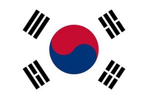 400px-대한왕국 태극기.jpg