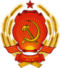 Emblem of the Ukrainian SSR.svg.png