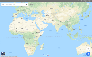 Screenshot 20190610-205943.png