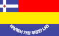 2024년 2월 4일 (일) 21:32 판의 섬네일