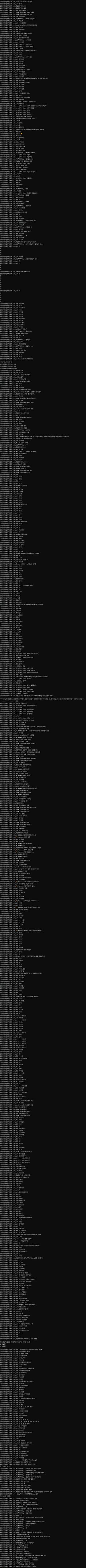 토론자료카피타노.jpg