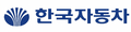 한국자동차.png