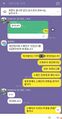 2026년 1월 9일 (금) 23:36 판의 섬네일