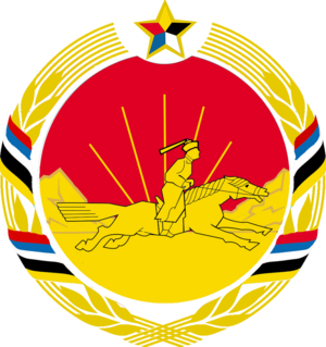 Manchuria emblem.png