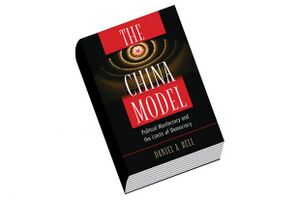 Review-the-china-model-daniel-bell.jpg
