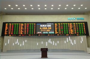 대경제국 증권거래소 사진1.jpg