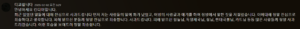 스크린샷 2025-02-10 184601.png