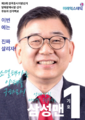 2026년 8월 18일 (화) 21:53 판의 섬네일