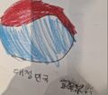 2026년 5월 14일 (목) 18:16 판의 섬네일