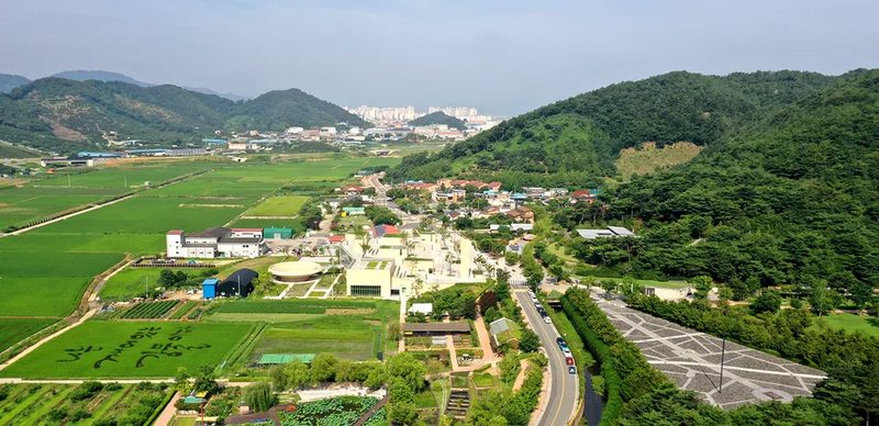 파일:봉하특별시.webp