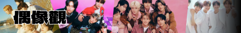 파일:우상관 로고.png