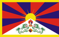 티베트의 국기.png