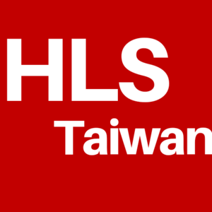 HLS 로고1.png