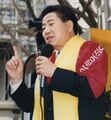 2025년 2월 19일 (수) 19:22 판의 섬네일