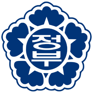 대한국 정부상징.png
