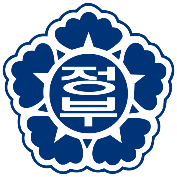 파일:대한국 정부상징.png