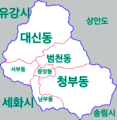 2025년 11월 19일 (수) 01:30 판의 섬네일
