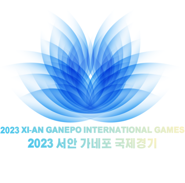 파일:서안 사네포 로고.png