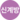 신계방선 아이콘.png