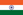 인도 국기.png