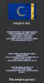 2025년 11월 27일 (목) 20:02 판의 섬네일