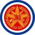 1024px-Logo of the JNA.svg.png