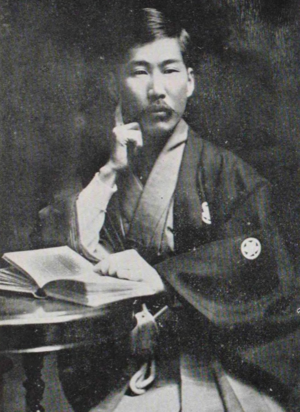 KotokuShusui.png
