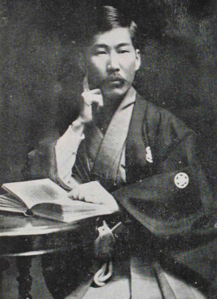 파일:KotokuShusui.png